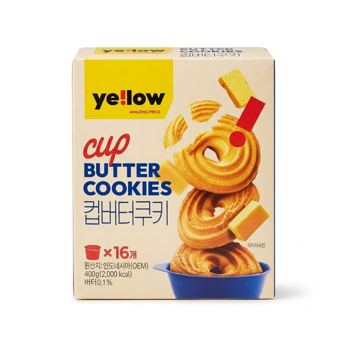 YELLOW Cup Butter Cookies 400g – Crispy Butter Cookies 16 Individual Cups
