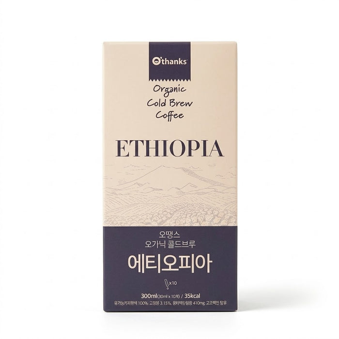 Othanks Organic Ethiopia Cold Brew Coffee Concentrate Stick Pack 300ml (30ml × 10)