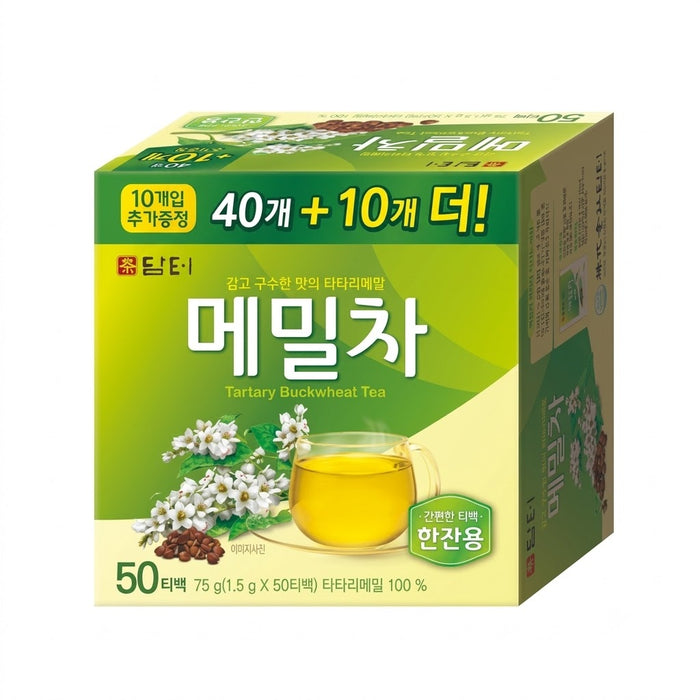 DAMTUH Tartary Buckwheat Tea 75g (1.5g × 50 Tea Bags) – 100% Tartary Buckwheat Korean Tea