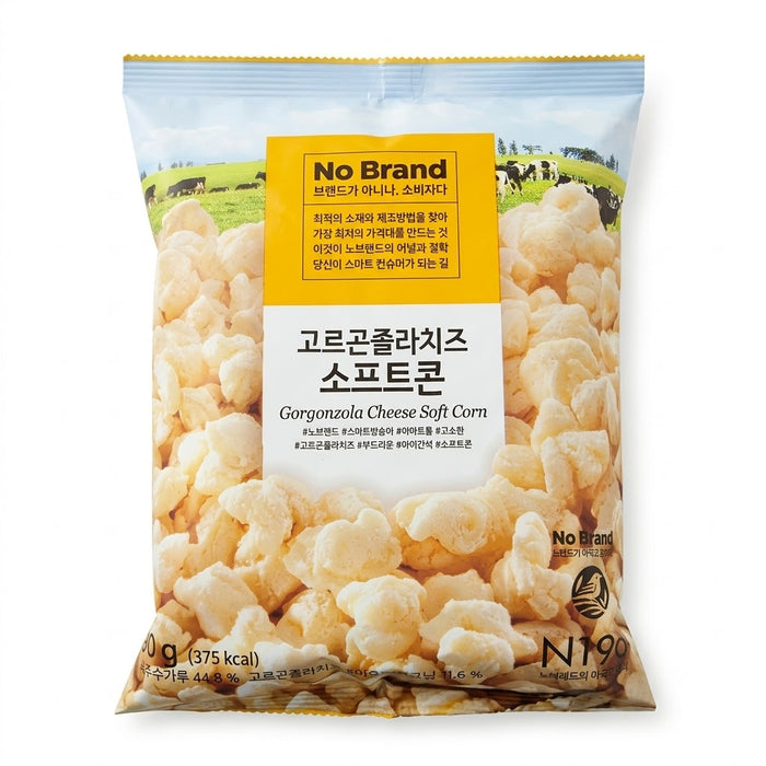NO BRAND Gorgonzola Cheese Soft Corn – Cheese Flavoured Corn Puffs 55g
