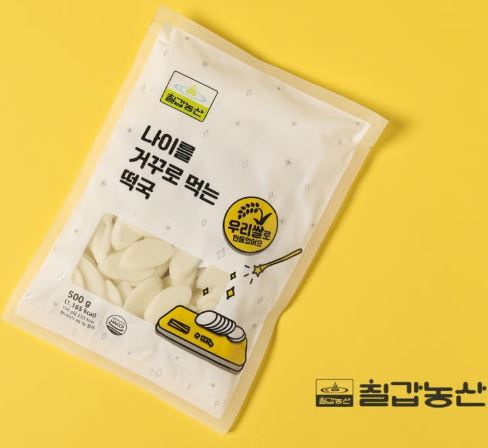 CHILKAB Korean Rice Cake Slices for Tteokguk (Fresh, 500g)