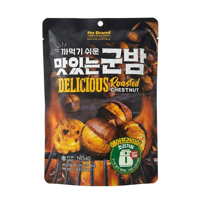 NoBrand Roasted Chestnut Frozen Korean Sweet Roasted Chestnuts Snack 400g