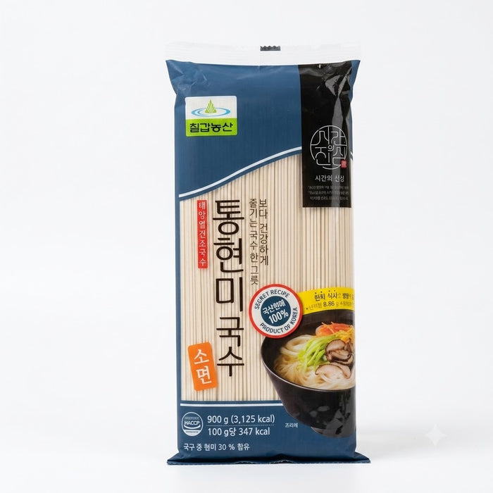CHILKAB Brown Rice Somyeon Korean Noodles 900g – Sun-Dried Whole Grain Thin Noodles for Soup & Bibim Noodles