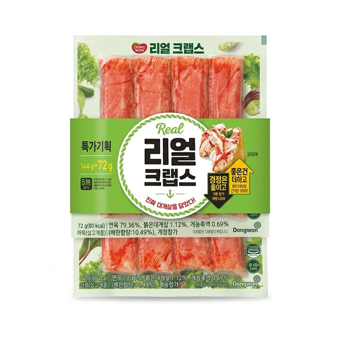 Dongwon Real Crabs Red Korean Imitation Crab Stick Seafood Snack 216g (144g + 72g)