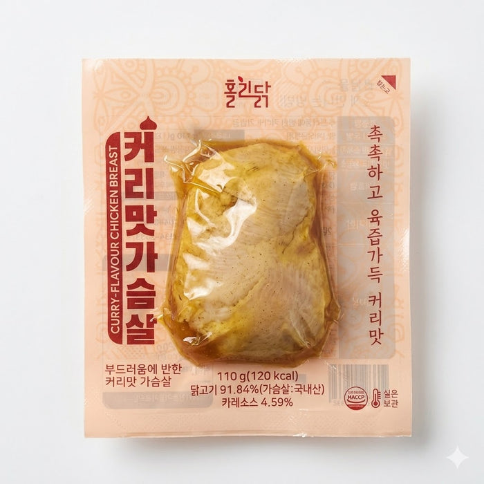 HOLIDAK Curry Chicken Breast Ready-to-Eat Protein Pack 110g
