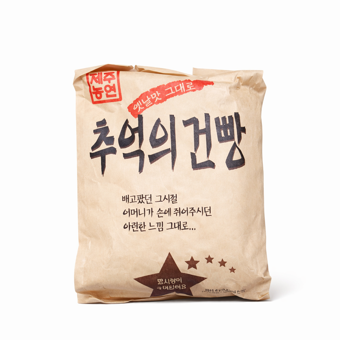 JejuNY Hardtack of Memories 155g