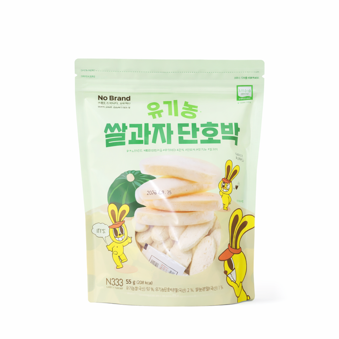 노브랜드 유기농 단호박 쌀과자 55g