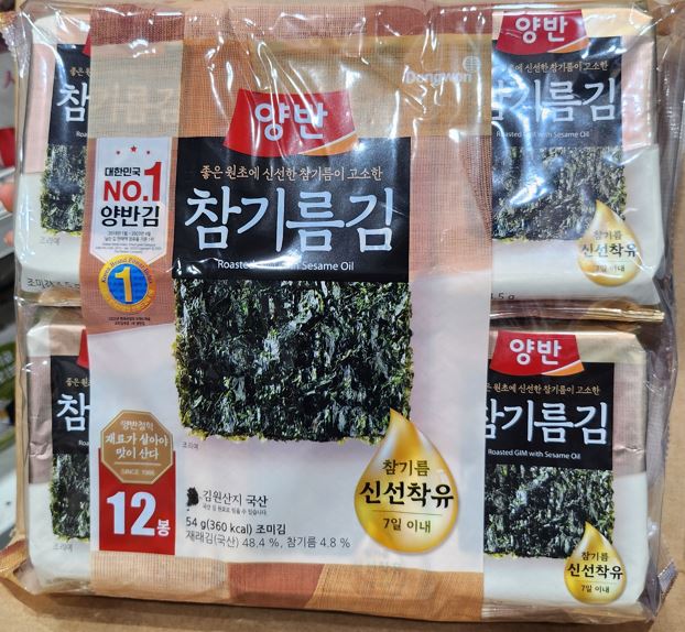 DONGWON Yangban Seasoned Seaweed with Sesame Oil [12 Packs, 10 Sheets Each, 4.5g]