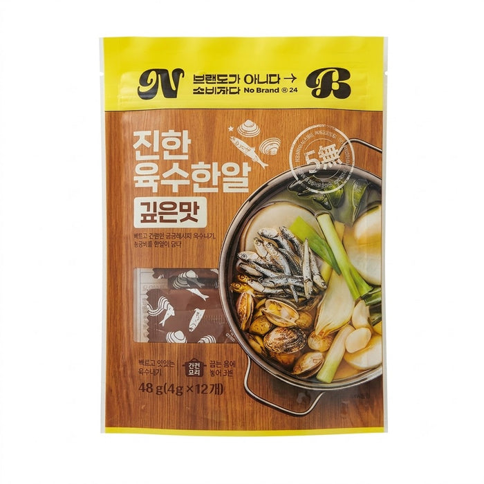 NoBrand Soup Stock (Anchovy) Coin Shape 48g (4g × 12)