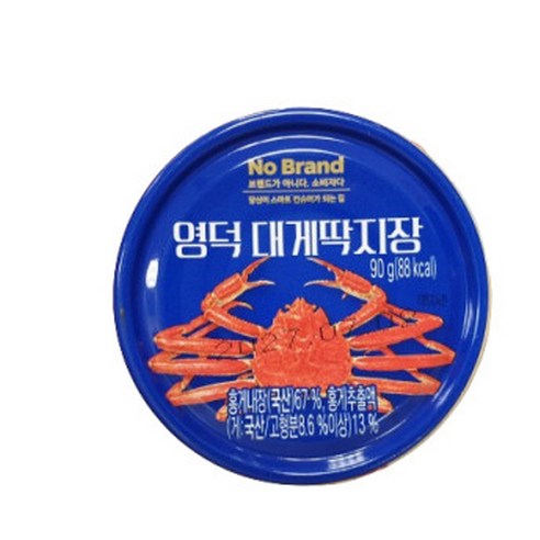 NoBrand Yeongdeok Snow Crab Shell Soy Sauce Marinated 90g — Asianfoodnz