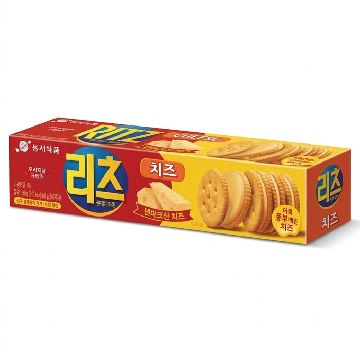 RITZ Cheese Sandwich Crackers – Cheddar Cheese Cream Filled Biscuits 96g