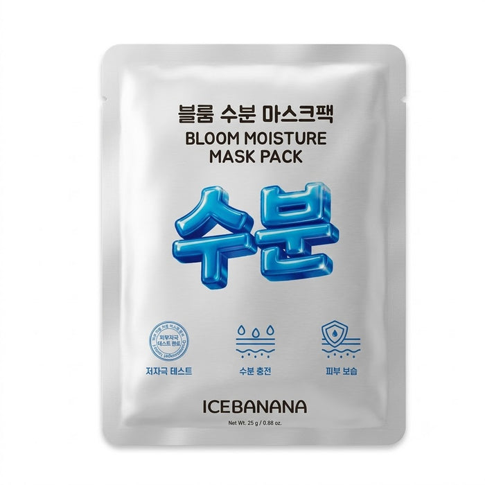 아이스바나나 블룸 수분 마스크팩 25g × 10매