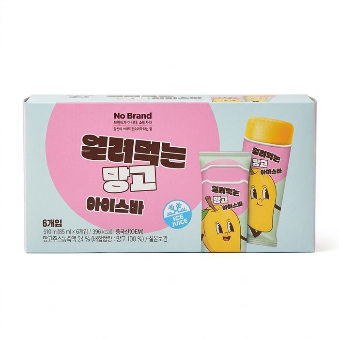 NOBRAND Freeze-at-Home Mango Ice Cream 510ml – 6 × 85ml Mango Ice Treats