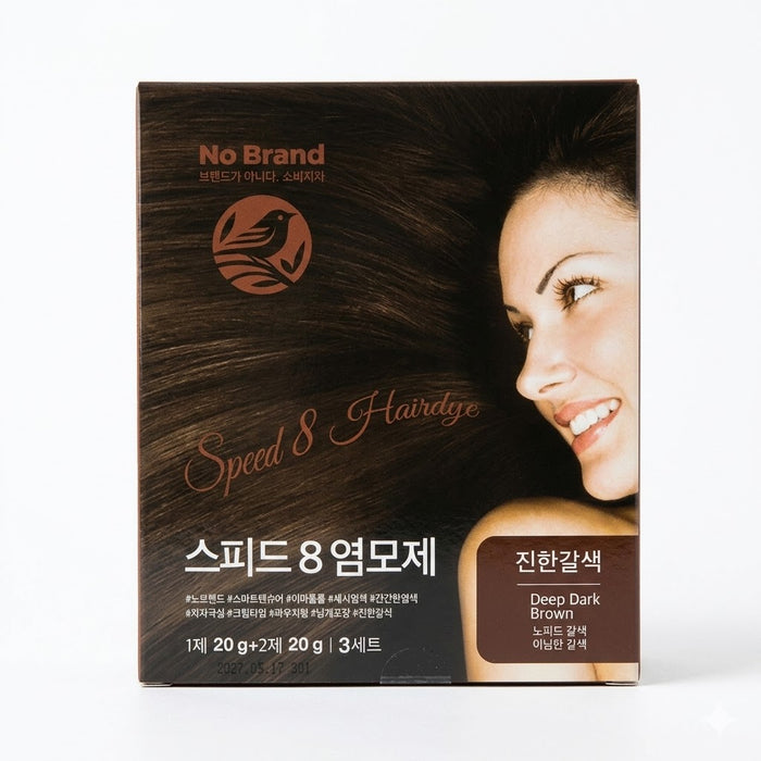NoBrand 速效8染发剂 深棕色 20g × 3包