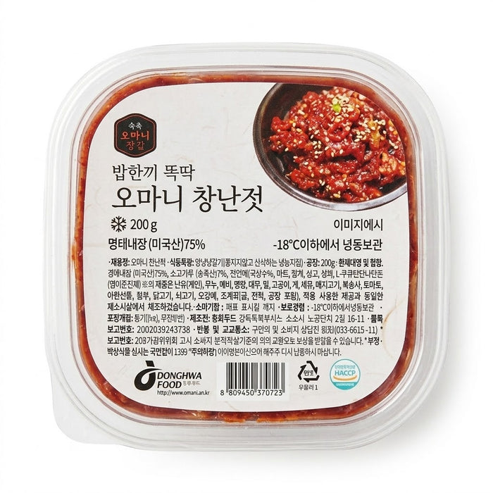 奥玛尼 辣腌明太鱼肠 200g