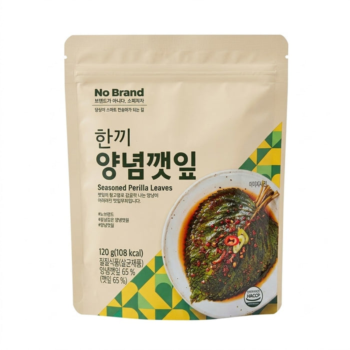 NOBRAND Seasoned Perilla Leaves 120g – Korean Soy Sauce Marinated Kkaennip Side Dish Frozen