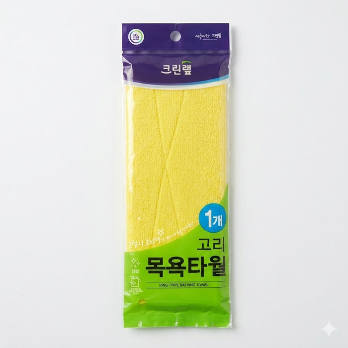CLEANLAB Ring-Type Bath Towel Korean Exfoliating Scrub Towel Handle Shower Towel 10 × 54 cm