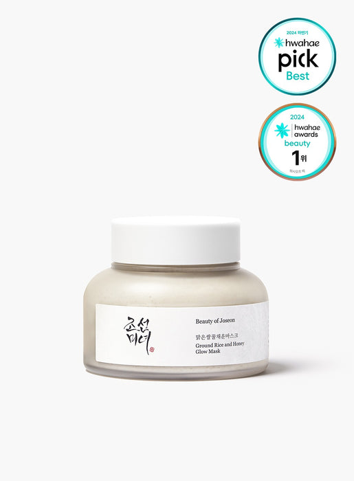 Beauty of Joseon Ground Rice and Honey Glow Mask 110ml