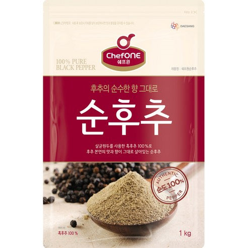 CJO ChefOne Black Pepper Powder 200g / 1kg