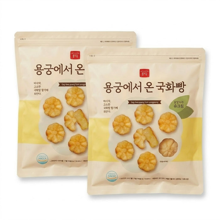 용궁에서 온 국화빵 (슈크림) 냉동 1kg (500g × 2팩, 약 40개입)