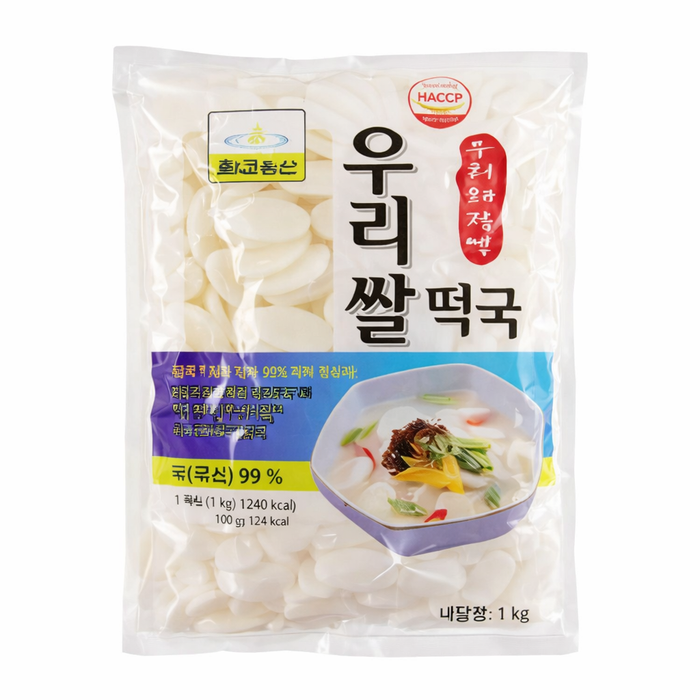 칠갑 우리쌀떡국(냉장,국산) 1kg