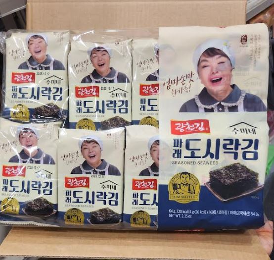 Gwangcheon Sumi Seaweed – Seasoned Parae Lunchbox Laver 4g × 16 Packs (64g)