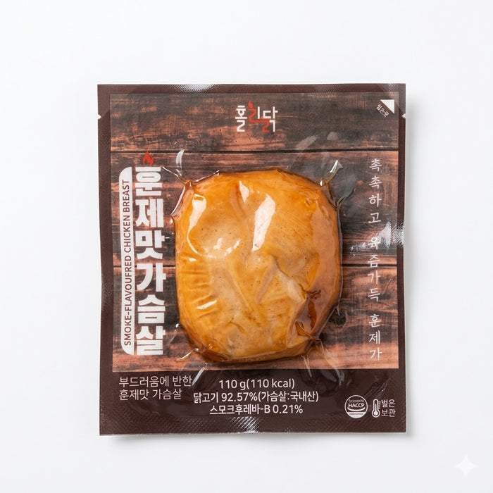 HOLIDAK Smoked Chicken Breast Ready-to-Eat Protein Pack 110g