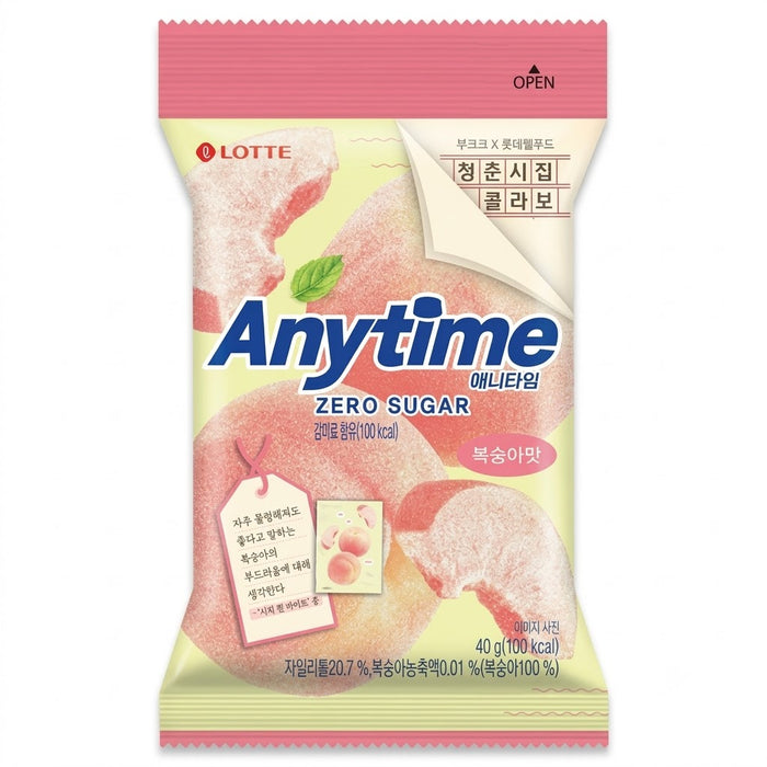 LOTTE Anytime Peach Zero Sugar Xylitol Candy 40g