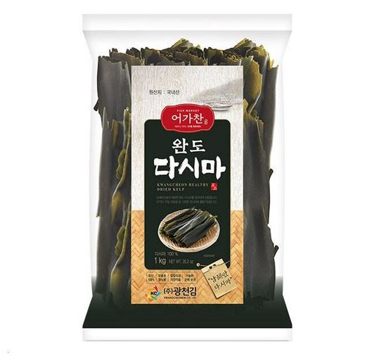 Kwangcheon Seaweed Ogachan Wando Kelp (Dasima) 400g / 1kg