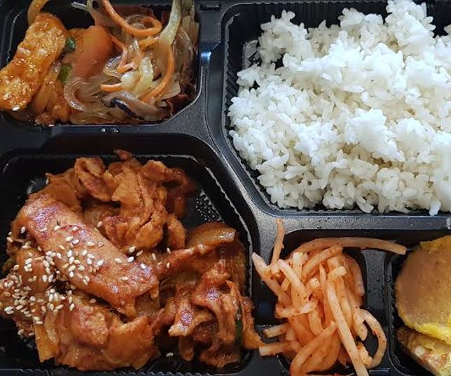 OGANE Spicy Pork Bulgogi Lunch Box