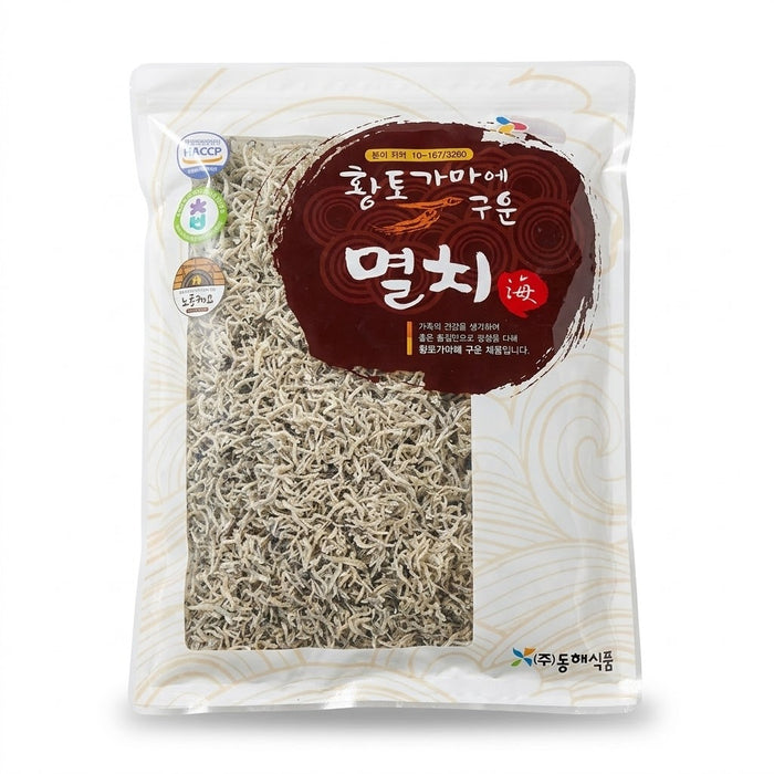 东海食品 小银鱼（炒菜用·黄土窑烤）1kg