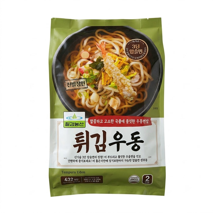 CHILKAB Tempura Udon 428g (2 Servings) – Japanese Style Udon Noodle Soup with Crispy Tempura
