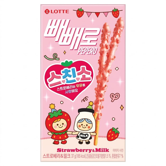乐天 佩佩罗 草莓牛奶味饼干棒 37g