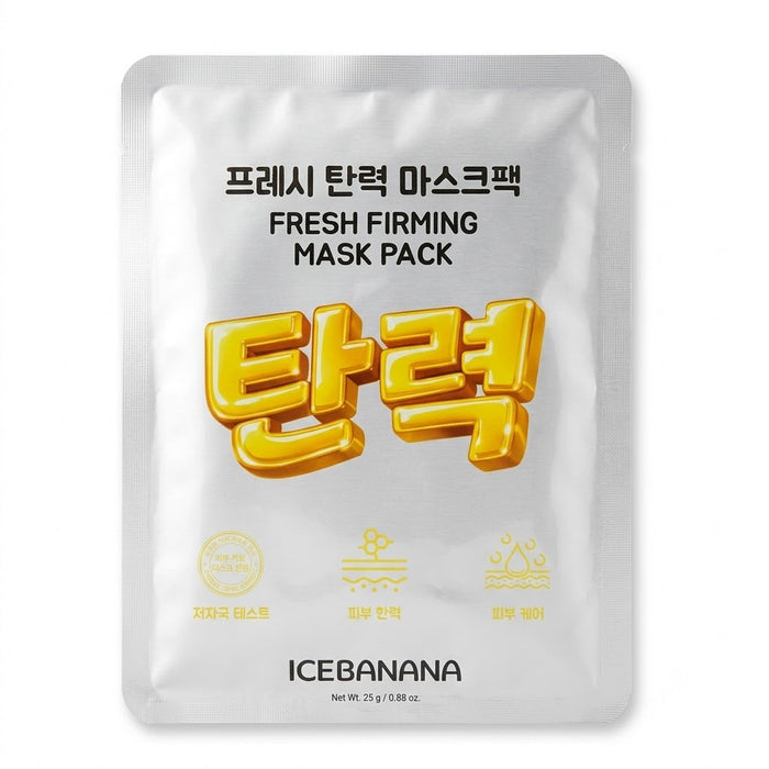 ICEBANANA 清新紧致弹力面膜 25g × 10片