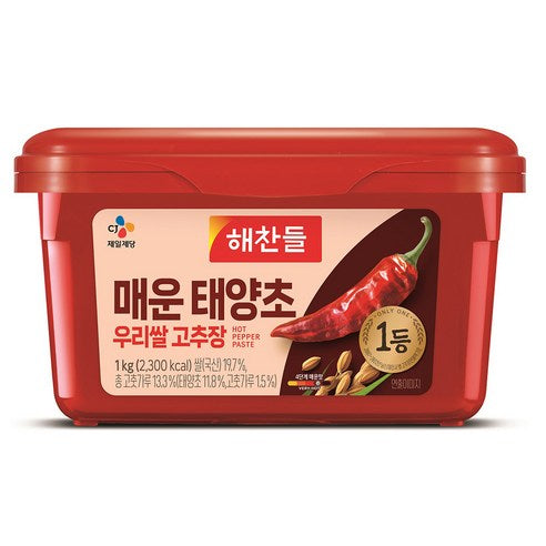 CJ 해찬들 고추장 (매운맛) 500g / 1kg / 3kg