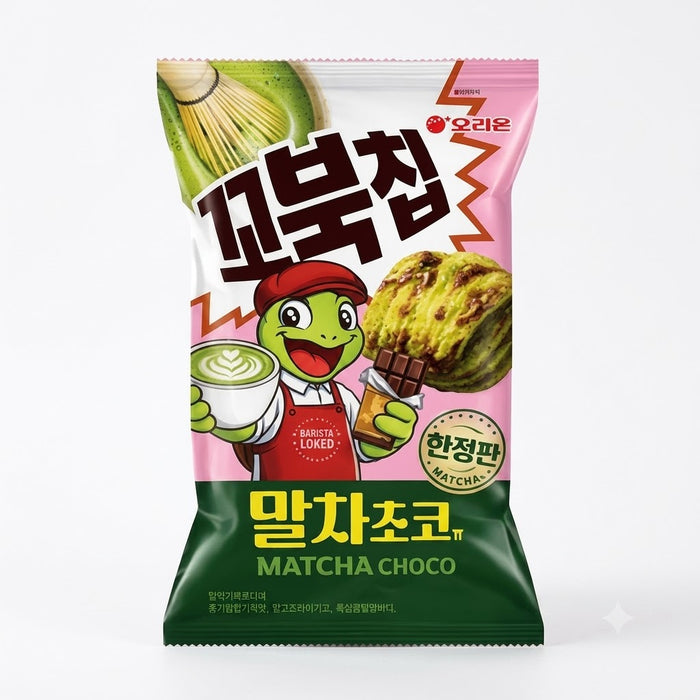 好丽友 龟壳薯片 抹茶巧克力味 80g