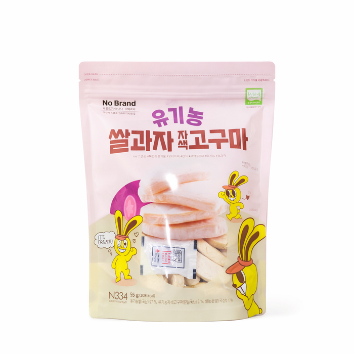 NoBrand Organic Rice Snack Purple Sweet Potato 55g