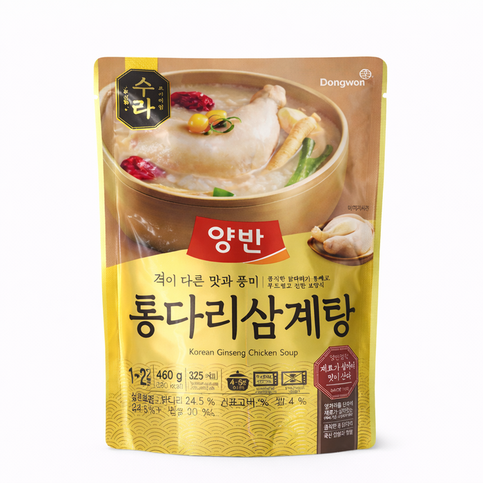 DONGWON YANGBAN Samgyetang Korean Chicken Soup with Whole Leg 460g