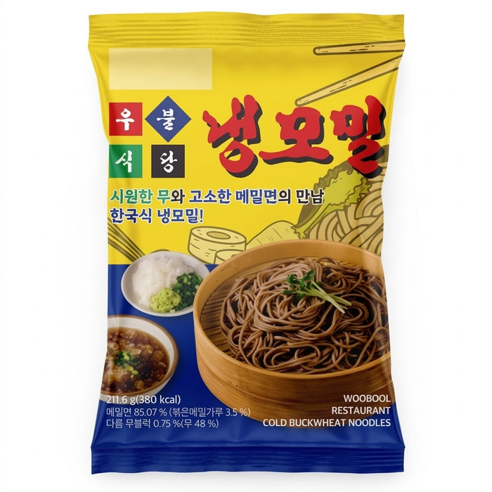 WOOBOOL Restaurant 冷荞麦面 211.6g
