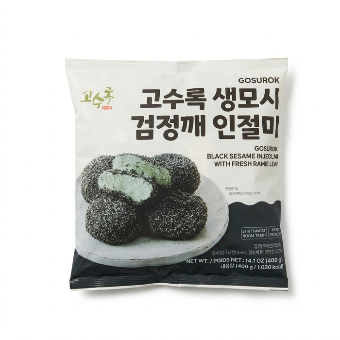 GOSUROK Frozen Black Sesame Injeolmi with Ramie Leaf – Korean Rice Cakes 400g