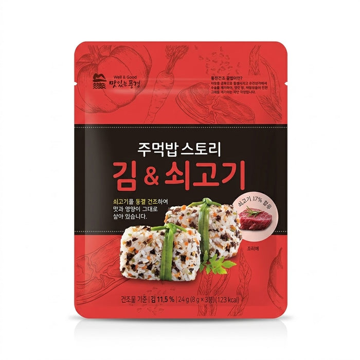 노브랜드 주먹밥스토리 김&쇠고기 24g