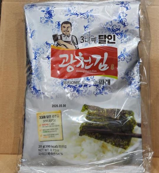 Kwangcheon Seasoned Seaweed Whole (Parae) 20g × 3 Packs