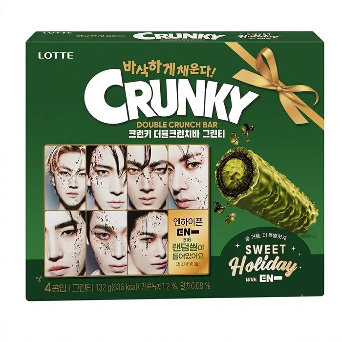 LOTTE Crunky Double Crunch Bar Green Tea Chocolate Wafer Snack Gift Box 132g (33g × 4 Bars)
