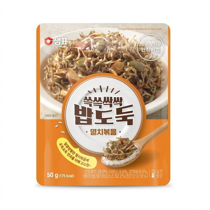 샘표 쓱쓱싹싹 밥도둑 멸치볶음 50g