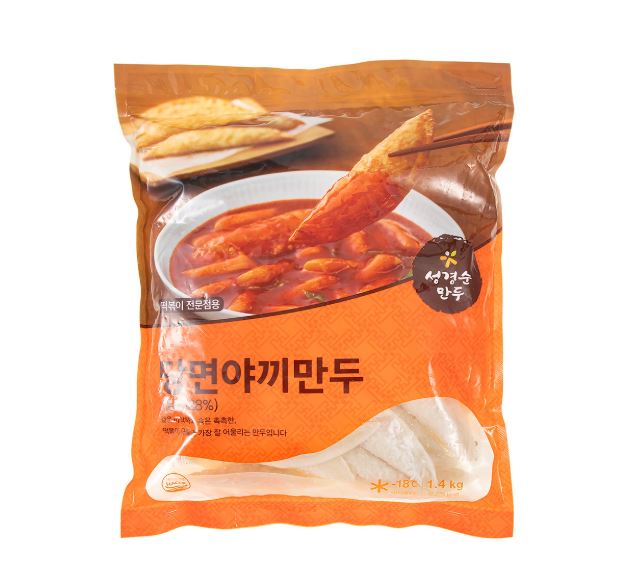 SK Vermicelli Dumplings 600g / 1.4kg