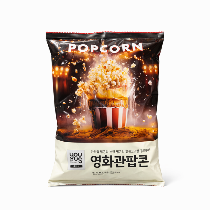 유어스 스낵 영화관 팝콘(카라멜&amp;버터) 80g