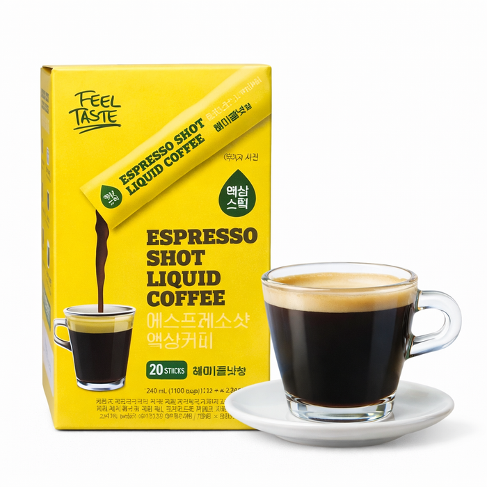 NoBrand Hazelnut Espresso Shot Liquid Coffee Concentrate Sticks 12ml × 20 (240ml Total)