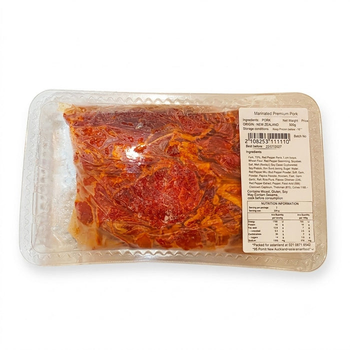 양념 돼지불고기 500g (냉동)