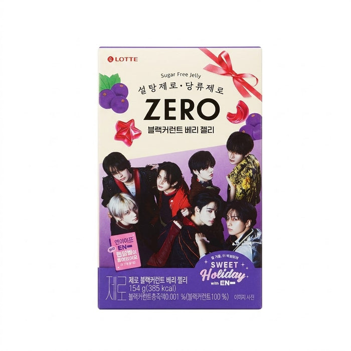 LOTTE Zero Blackcurrant Berry Jelly Sugar Free Fruit Candy Snack 154g