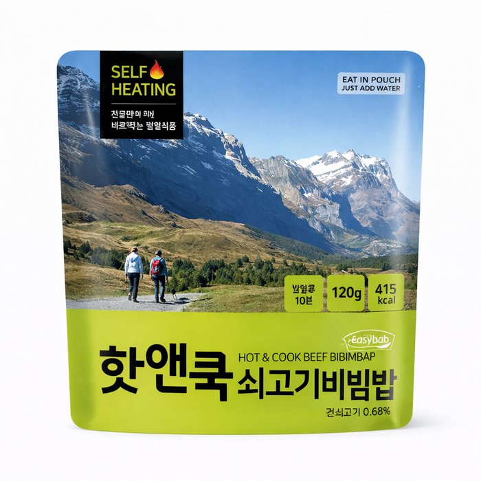 이지밥 핫앤쿡 쇠고기비빔밥 120g